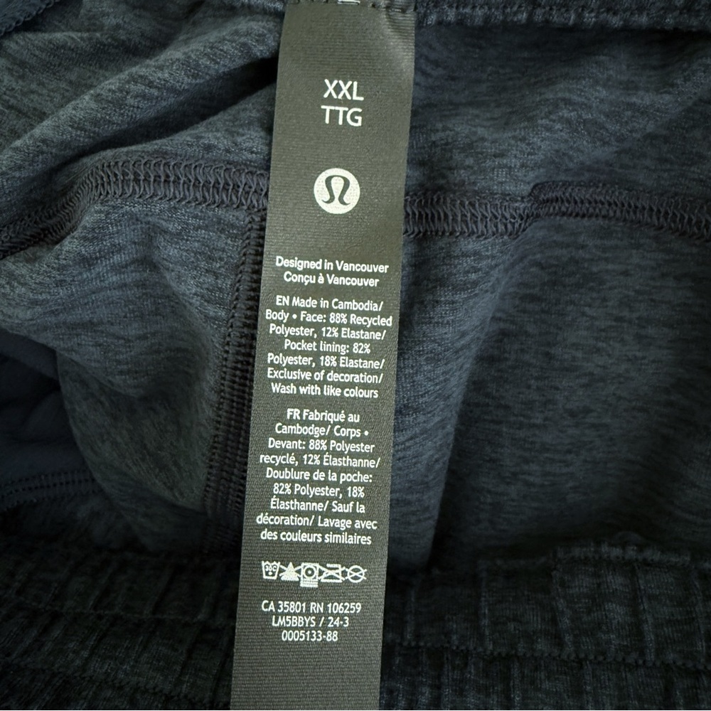 Lululemon heathered Classic navy blue drawstring waist soft jersey jogger pants - Picture 13 of 14